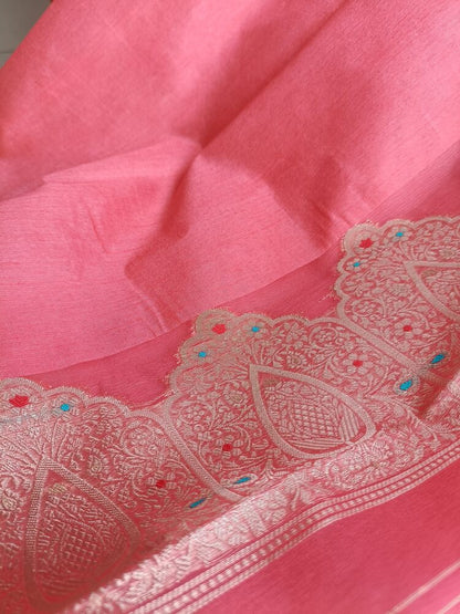 PEACH PINK MEENAKARI PARTY WEAR ORGANZA